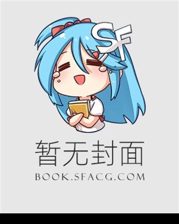 水神祭祀(女神祭司)