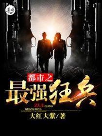 为了不插秧,努力考科举